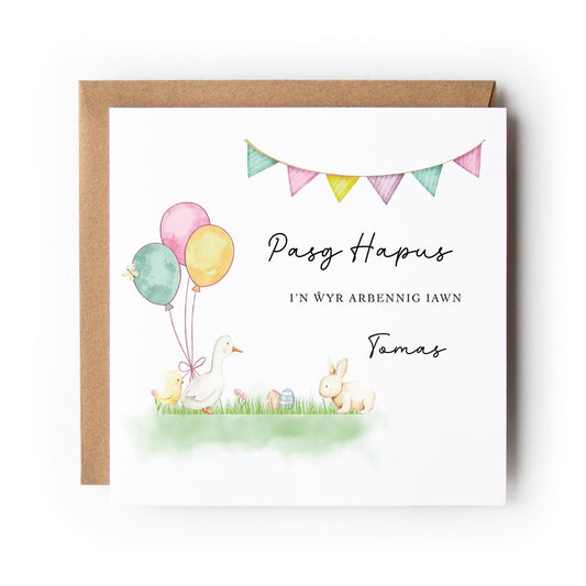 Personalised Welsh Easter Card for Granddaughter or Grandson, Cerdyn Pasg Cymraeg personol i wyres neu ŵyr, Cerdyn Pasg Hapus