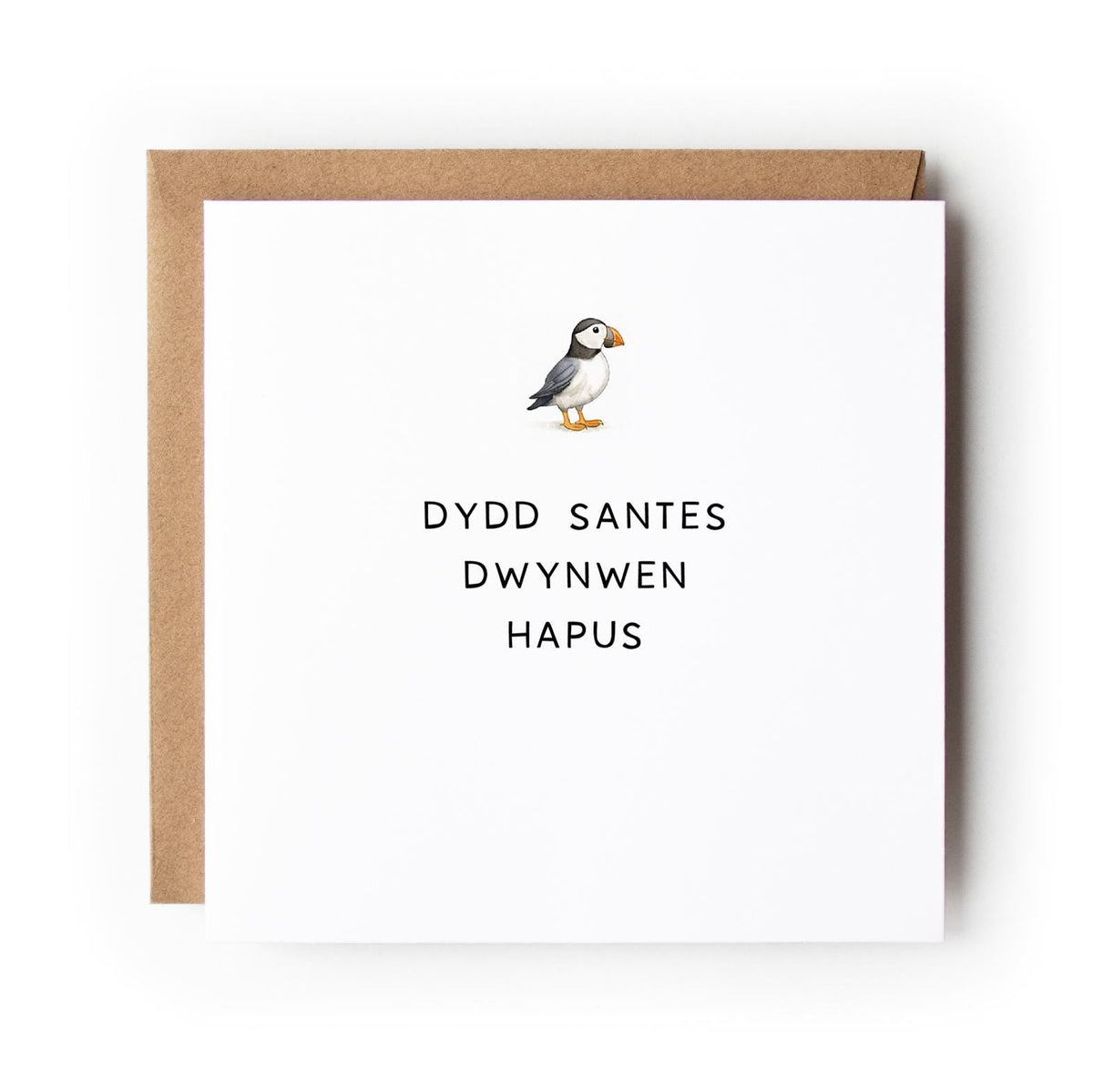 Welsh Puffin St Dwynwen’s Day Card, Dydd Santes Dwynwen Hapus, Welsh Valentine’s Day Card